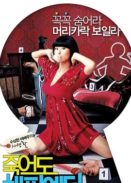 江门服务seo优化如何