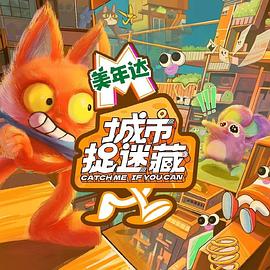 seo优化知识总结