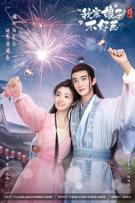 惠州企业网站关键词优化